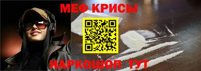 трава Бузулук