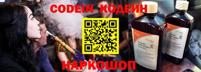 МДПВ Будённовск