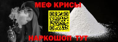 МДПВ Будённовск