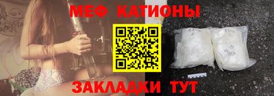 кокаин VHQ Бугуруслан