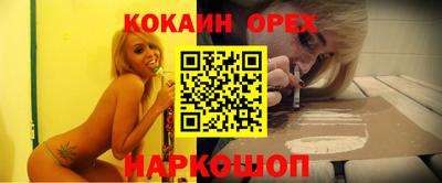 МДПВ Будённовск