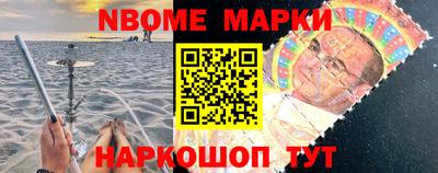 кокаин VHQ Бугуруслан
