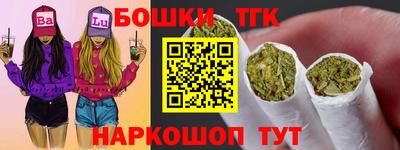 кокаин VHQ Бугуруслан