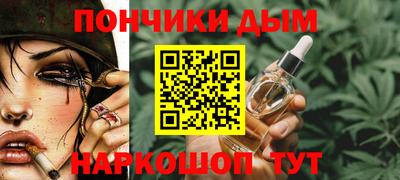 трава Бузулук