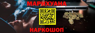 трава Бузулук