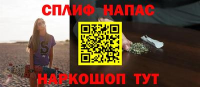 кокаин VHQ Бугуруслан