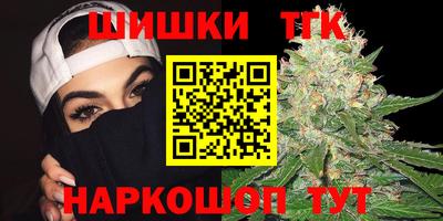 кокаин VHQ Бугуруслан