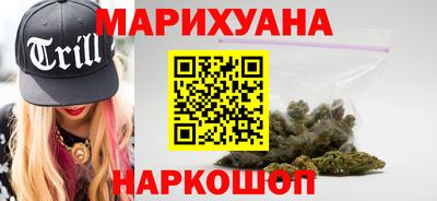 трава Бузулук