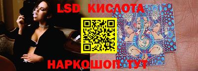 МДПВ Будённовск