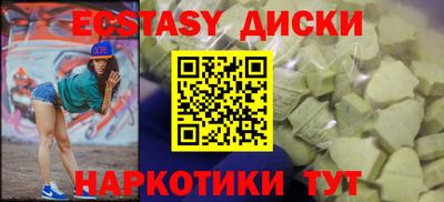 МДПВ Будённовск