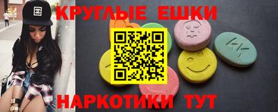 кокаин VHQ Бугуруслан