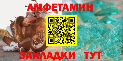 кокаин VHQ Бугуруслан