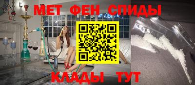 трава Бузулук