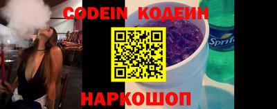 кокаин VHQ Бугуруслан
