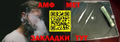кокаин VHQ Бугуруслан