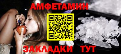 кокаин VHQ Бугуруслан