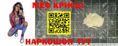 кокаин VHQ Бугуруслан